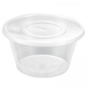 一次性打包盒餐盒外卖打包盒圆形快餐盒加厚PP塑料汤面粥圆碗